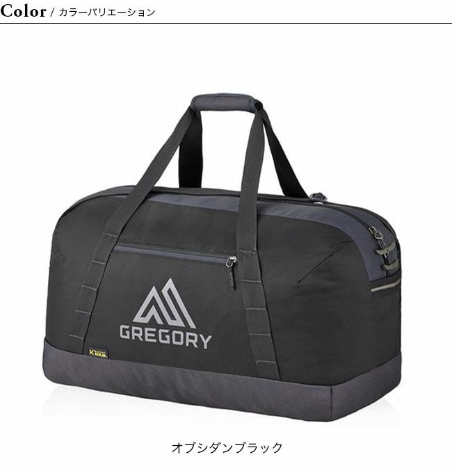 GREGORY グレゴリー サプライダッフル40｜Outdoor Style サンデー