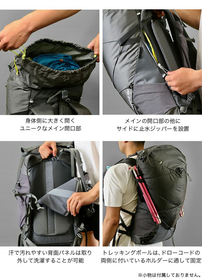 PaaGo WORKS パーゴワークス ラッシュ30｜SUNDAY MOUNTAIN