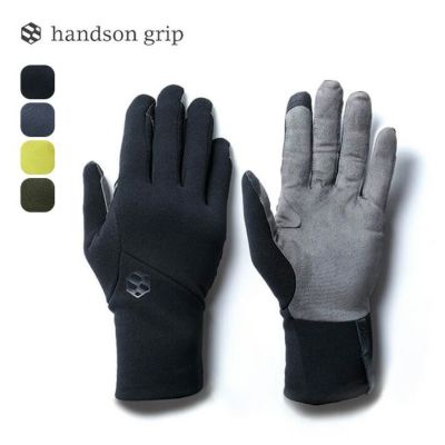 handson grip ハンズオングリップ ファムプラス｜Outdoor Style