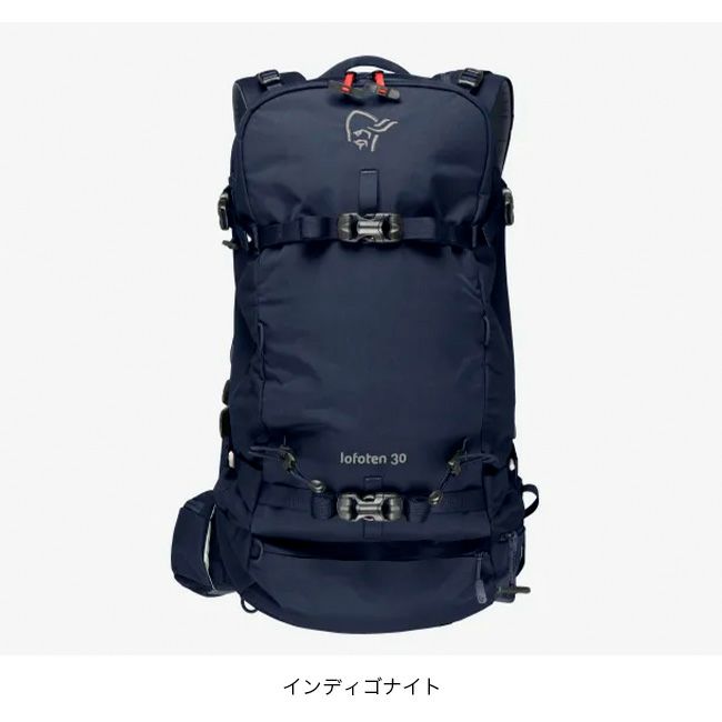 NORRONA ロフォテン28L バックパック オリーブグリーン lofoten 28L Pack (W) | フルマークスストア-北欧アウトドア用品