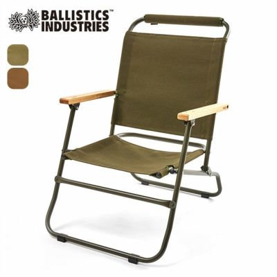 Ballistics バリスティクス ロッキングローバー｜Outdoor Style ...