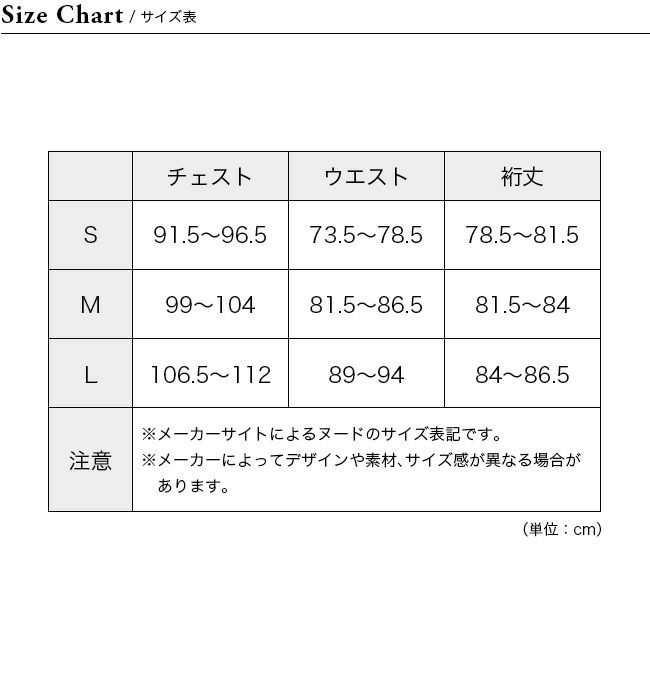 Smartwool スマートウール クラシックサーマルメリノ ベースレイヤー