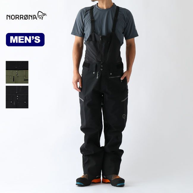 NORRONA ノローナ ロフォテン ゴアテックスプロプラスパンツ メンズ