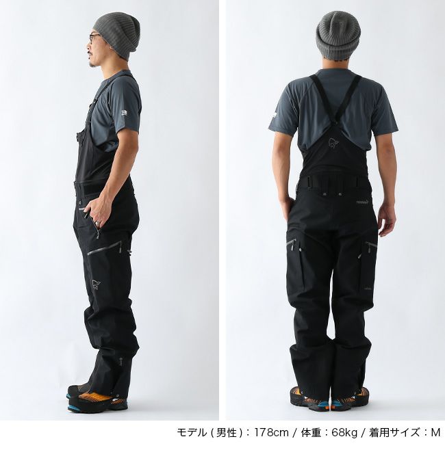 春早割 ノローナ NORRONA lofoten Gore-Tex insulated Pants Men