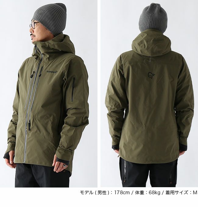 NORRONA ノローナ ロフォテン ゴアテックスプロジャケット メンズ