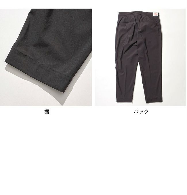 MELPLE（メイプル） トムキャット ワンタック リラックス パンツ   メンズ   日本製