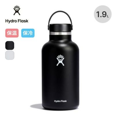 HydroFlask ハイドロフラスク 32ozトラベルボトルウィズ