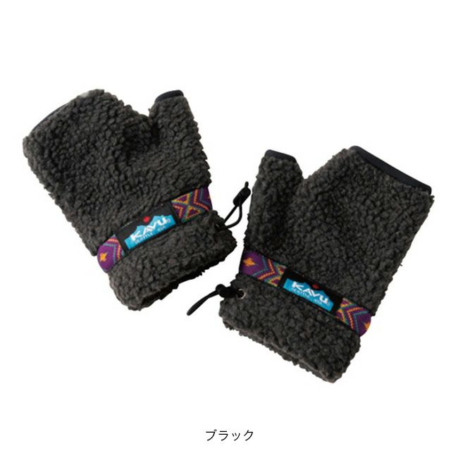 KAVU カブー ボアグローブ｜SUNDAY MOUNTAIN｜サンデーマウンテン