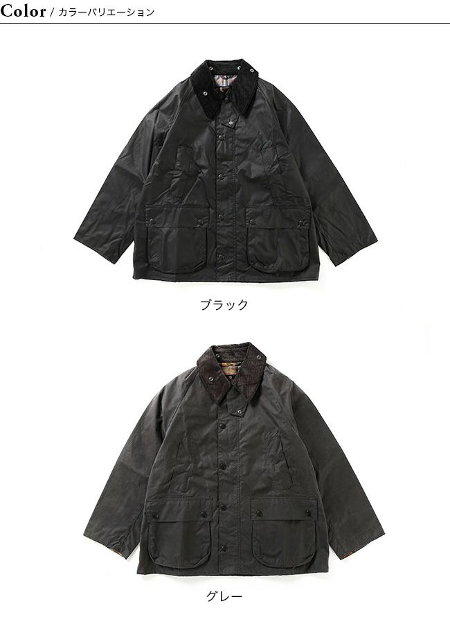 Barbour バブアー オーバーサイズワックスビデイル｜Outdoor Style