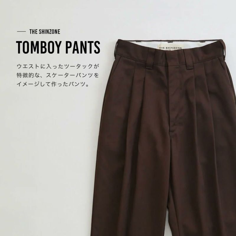 THE SHINZONE tomboy pants - レディース