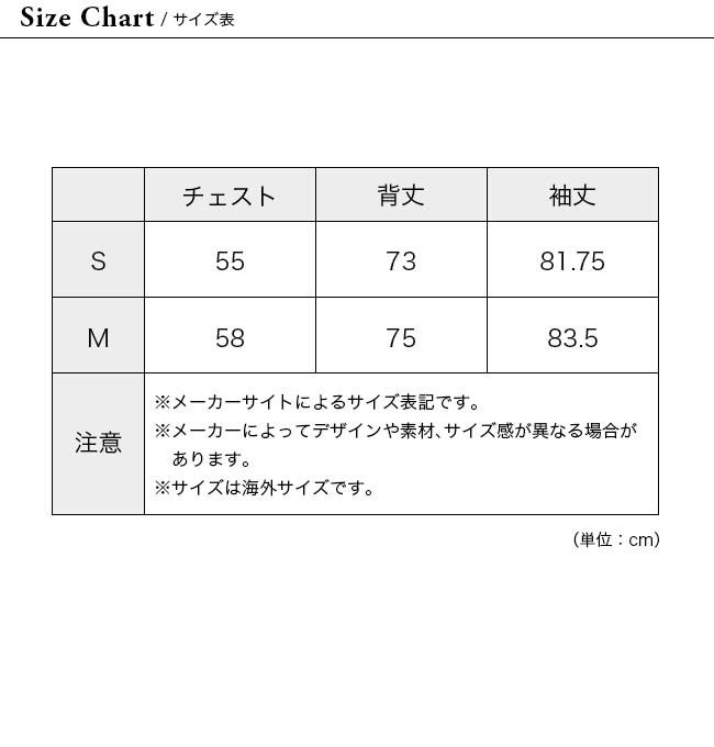 KLATTERMUSEN クレッタルムーセン ナイフェルヘイムジャケット