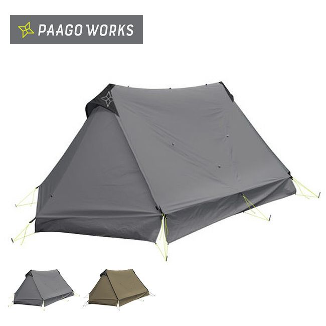 PaaGo WORKS パーゴワークス ニンジャシェルター