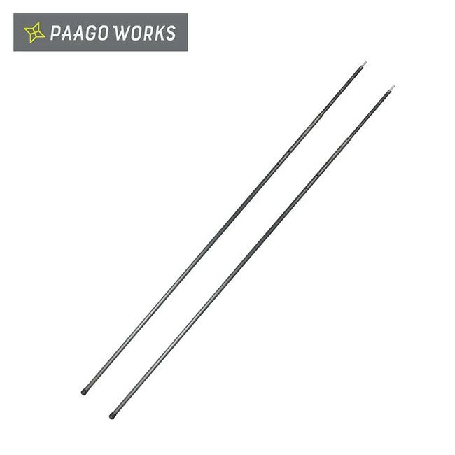 PaaGo WORKS パーゴワークス ニンジャスティック 120-140 SL