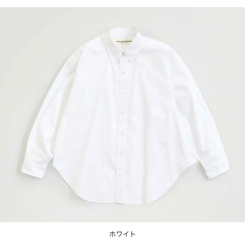 THE SHINZONE ザ シンゾーン ダディシャツ|SUNDAY MOUNTAIN THE SHINZONE ザ シンゾーン ダディシャツ|SUNDAY MOUNTAIN