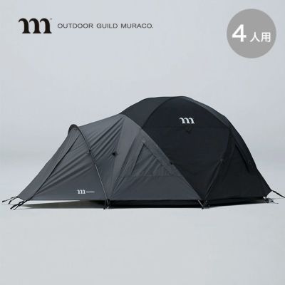 snow peak スノーピーク 雪峰祭 フラットバーナーセット snow peak スノーピーク 2024年雪峰祭 フラットバーナーセット
