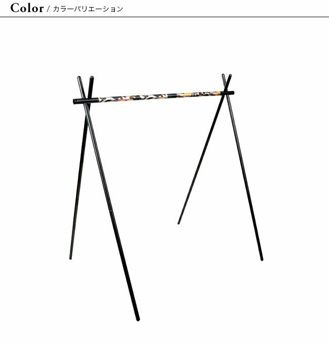 ミニマルワークス インディアンハンガー S minimal works キャンプ INDIAN HANGER/MインディアンハンガーM – MINIMAL WORKS