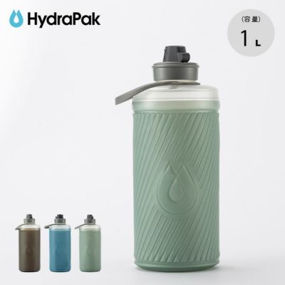 Hydrapak ハイドラパック フラックス 1L｜Outdoor Style サンデー