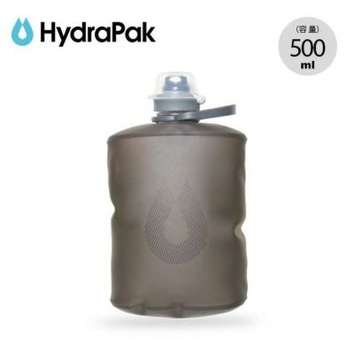 Hydrapak ハイドラパック ソフトフラスク 150ml｜Outdoor Style サンデーマウンテン