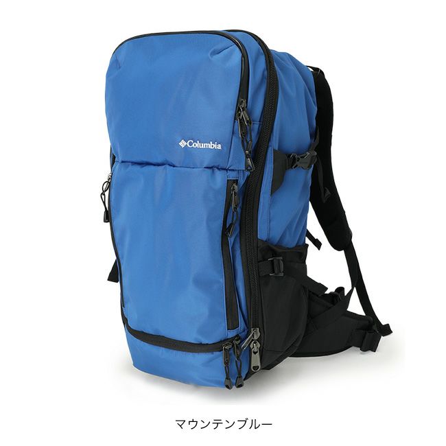 Columbia コロンビア ペッパーロック36Lバックパック｜Outdoor Style サンデーマウンテン