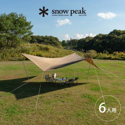 snow peak スノーピーク HDタープ シールド レクタ（M）｜Outdoor