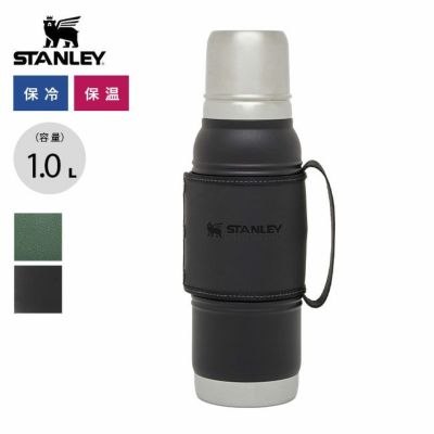 STANLEY スタンレー アイスフローフリップストロー真空ジャグ1.9L