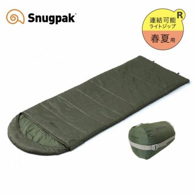 Snugpak スナグパック ベースキャンプ フレキシブルシステム｜Outdoor