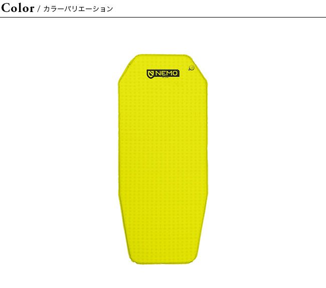 ニーモ NEMO ソニック 0 ショート Sonic™ 0 – NEMO Equipment Japan