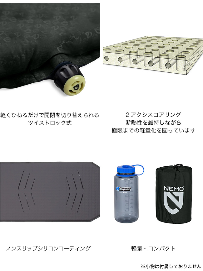 NEMO ニーモ オーラ レギュラー ワイド レクタングラー｜サンデー 