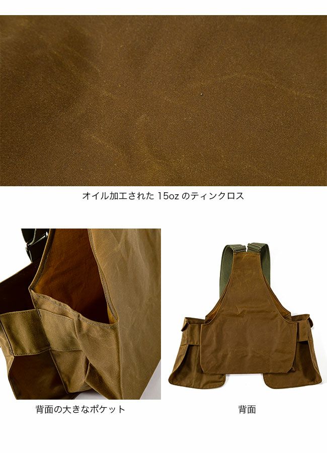 FILSON フィルソン ティンクロスゲームバッグ｜Outdoor Style サンデー