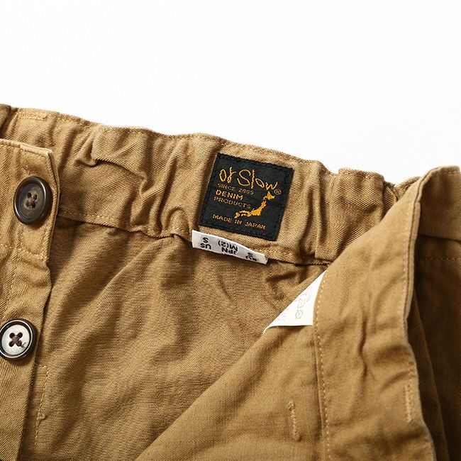 【美品】orSlow オアスロウ フレンチミリタリー ユティリティーパンツ M 楽天市場】【最短即日発送】orSlow オアスロウ 03-5000 FRENCH WORK