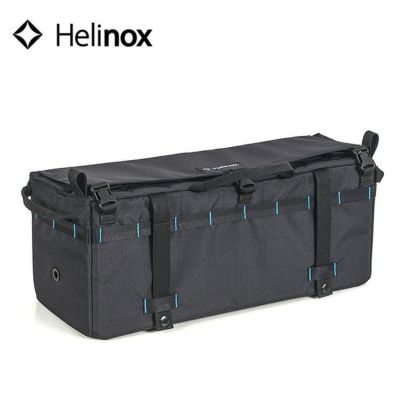 Helinox ヘリノックス TAC テーブルサイドストレージ M｜Outdoor Style