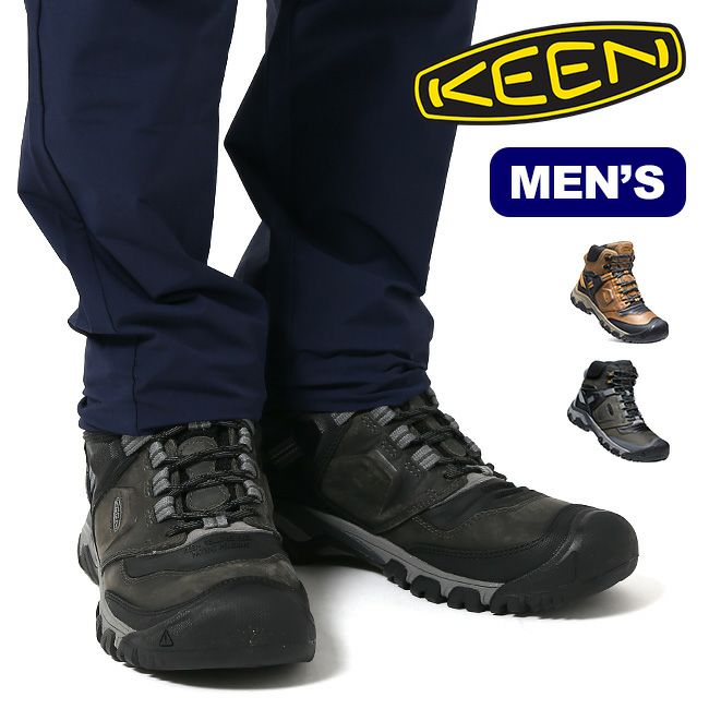 キーン トレッキング シューズの人気商品・通販・価格比較 - 価格.com キーン トレッキング シューズの人気商品・通販・価格比較 - 価格.com