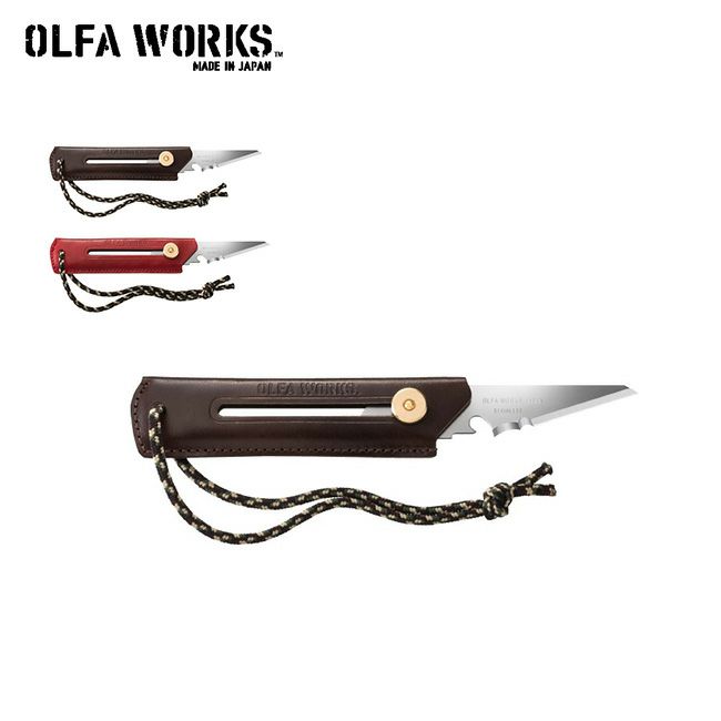 OLFA WORKS オルファワークス 替刃式ブッシュクラフトナイフ BK1レザー