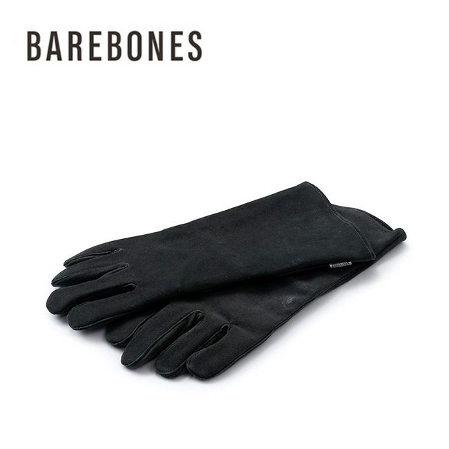 BAREBONES ベアボーンズ オープンファイヤーグローブ