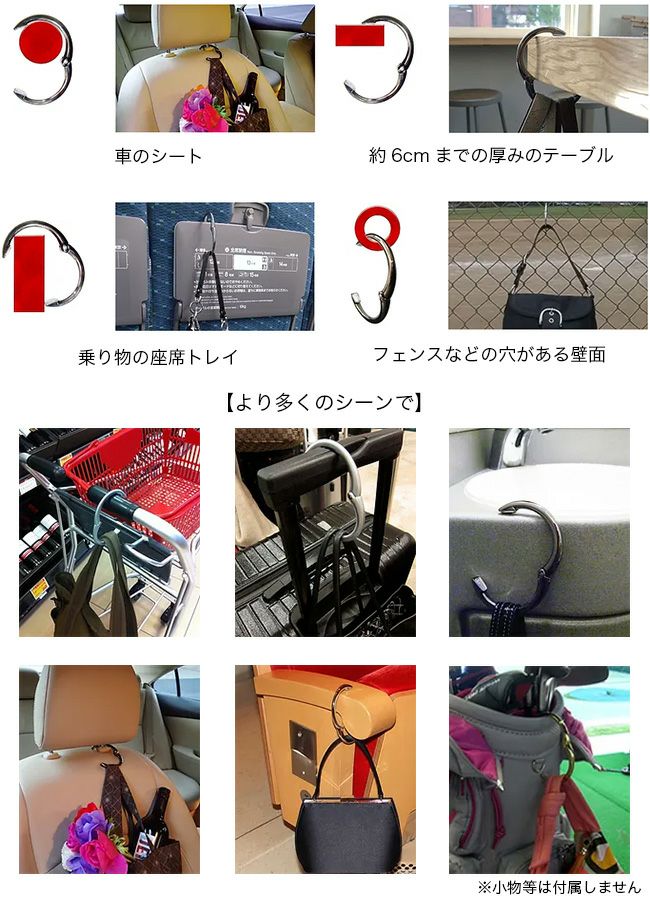 Clipa クリッパ｜SUNDAY MOUNTAIN｜サンデーマウンテン