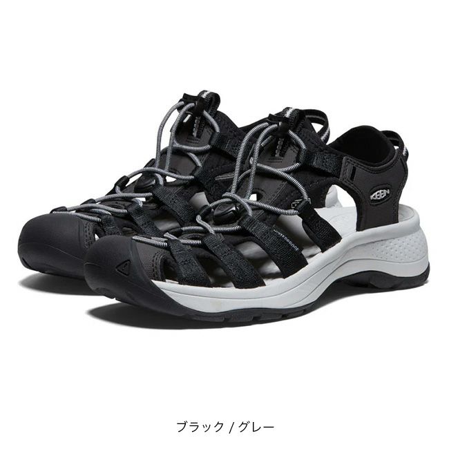 KEEN アストリア新品23.5センチ ウィメンズ ユニーク | ユニーク アストリア | KEEN公式