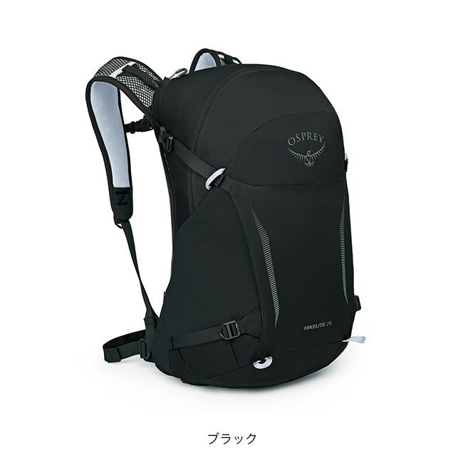 OSPREY オスプレー ハイクライト26|SUNDAY MOUNTAIN|サンデー OSPREY オスプレー ハイクライト26|SUNDAY MOUNTAIN|サンデー