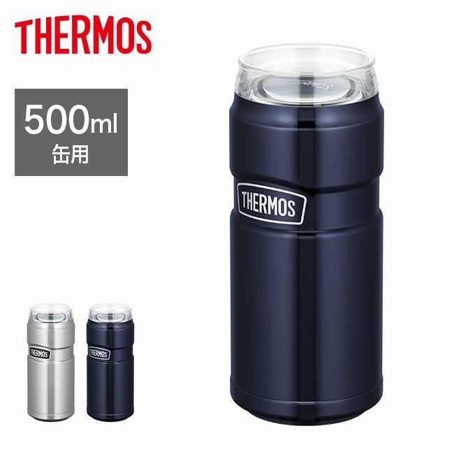 THERMOS サーモス 保冷缶ホルダー 0.5L缶用