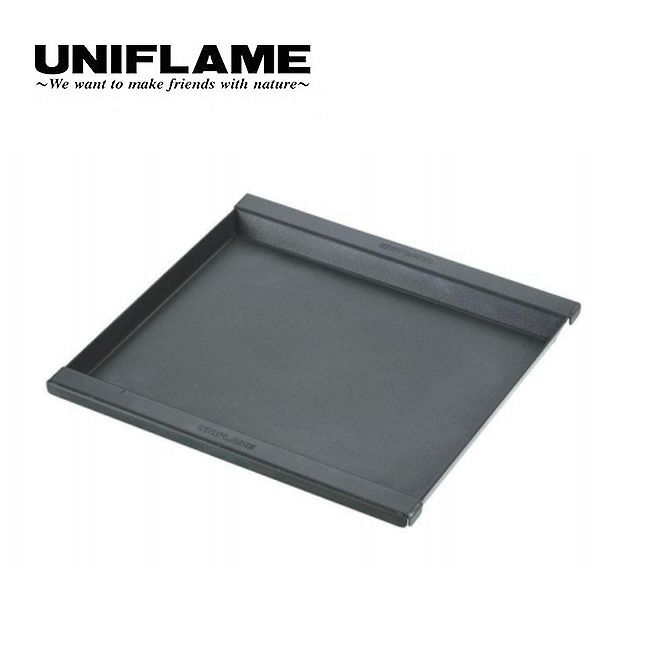 UNIFLAME ユニフレーム ファイアグリル フッ素鉄板