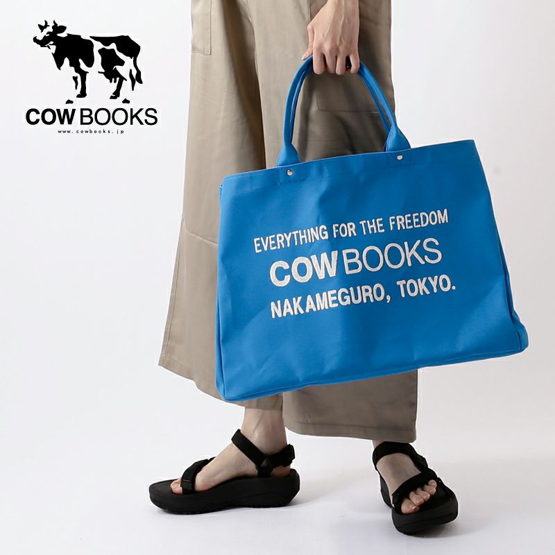 COW BOOKS カウブックス コンテナミディアム｜Outdoor Style 
