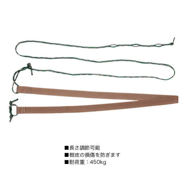 EXPED エクスペド ハンモックサスペンションキット