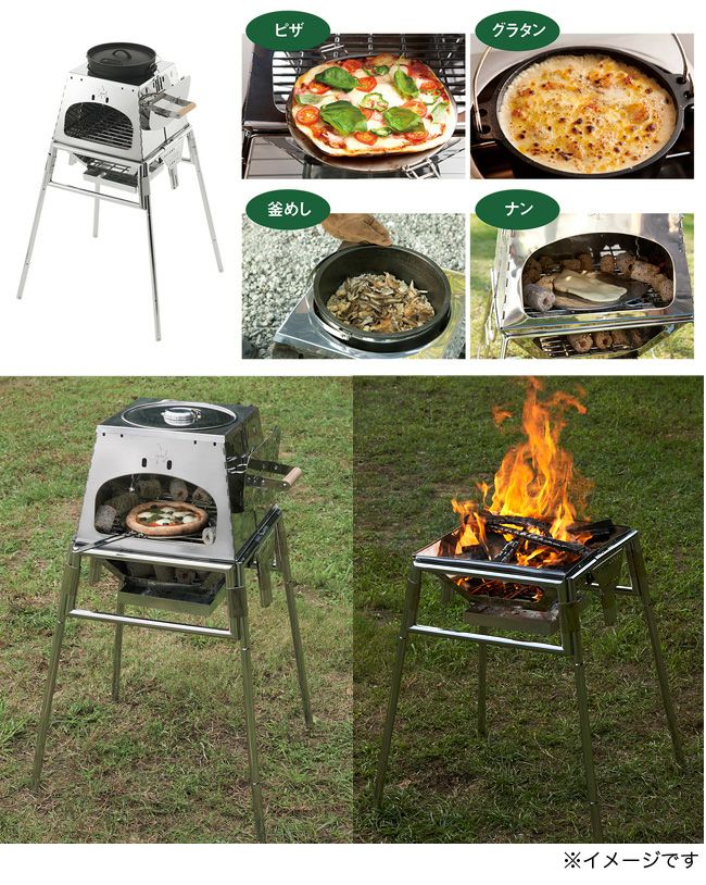 本日限定LOGOS the KAMADO コンプリート 楽天市場】ロゴス グリル 調理