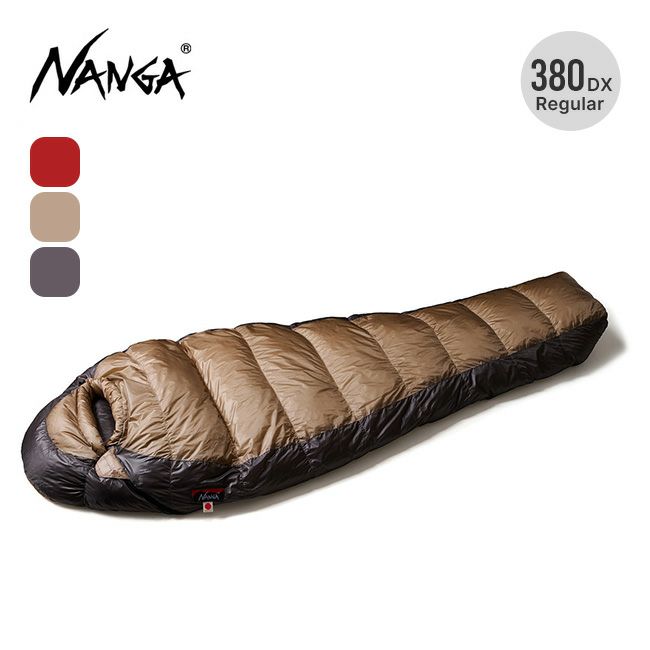 NANGA ナンガ UDD BAG 380DX レギュラー|SUNDAY MOUNTAIN NANGA ナンガ UDD BAG 380DX レギュラー|SUNDAY MOUNTAIN