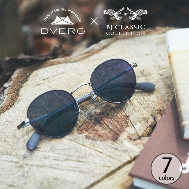 DVERG×BJ CLASSIC ドベルグ×BJクラシック プレミアム｜SUNDAY MOUNTAIN 