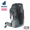 Deuter ドイター フューチュラ 24 SL｜Outdoor Style サンデーマウンテン