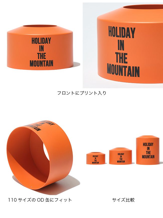 Mountain Research マウンテンリサーチ カートリッジジャケットS
