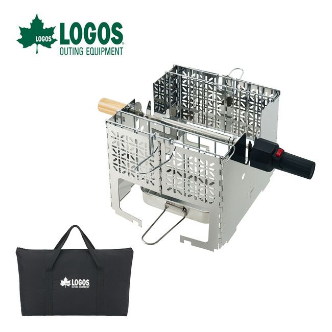 LOGOS ロゴス くるくるクッキングリル