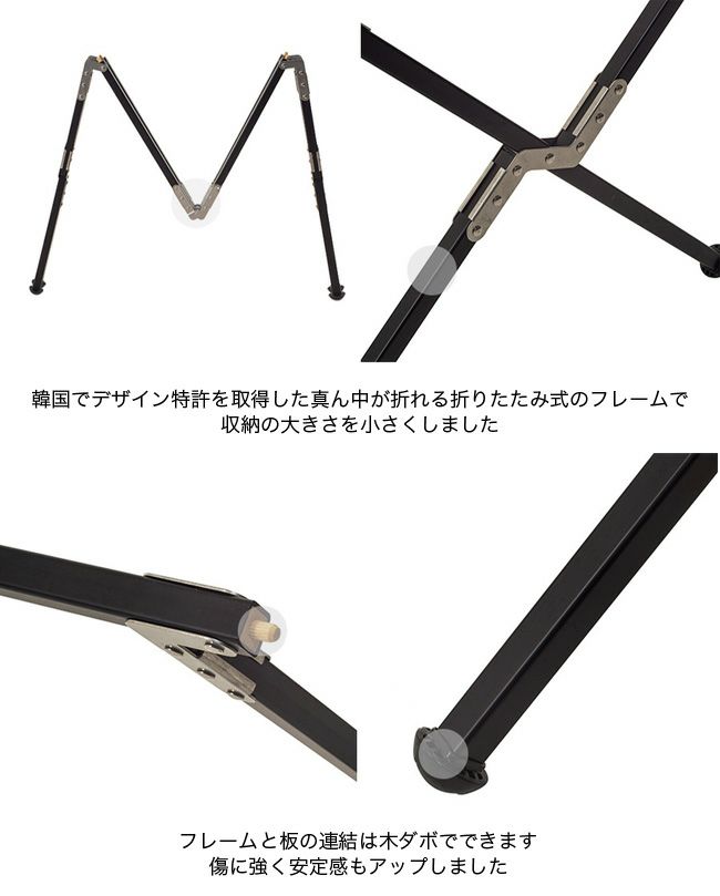 MINIMALWORKS ミニマルワークス モカロールテーブルパンパス MINIMALWORKS ミニマルワークス モカロールテーブルパンパス