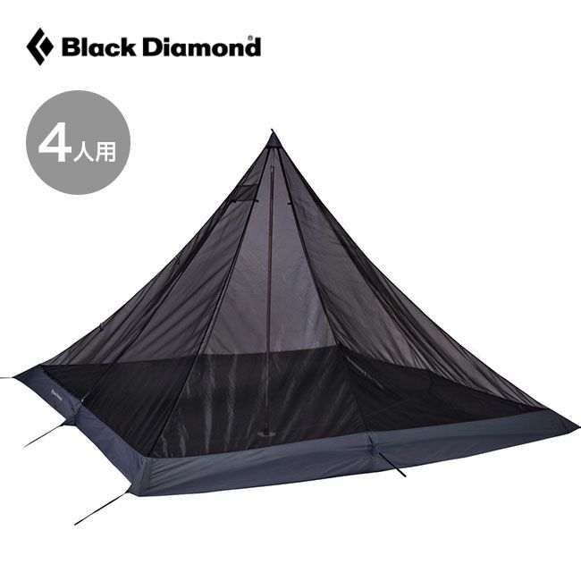 Black Diamond ブラックダイヤモンド メガバグ4P｜SUNDAY