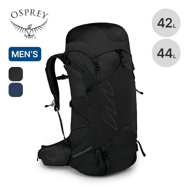 OSPREY オスプレー タロン 44｜Outdoor Style サンデーマウンテン